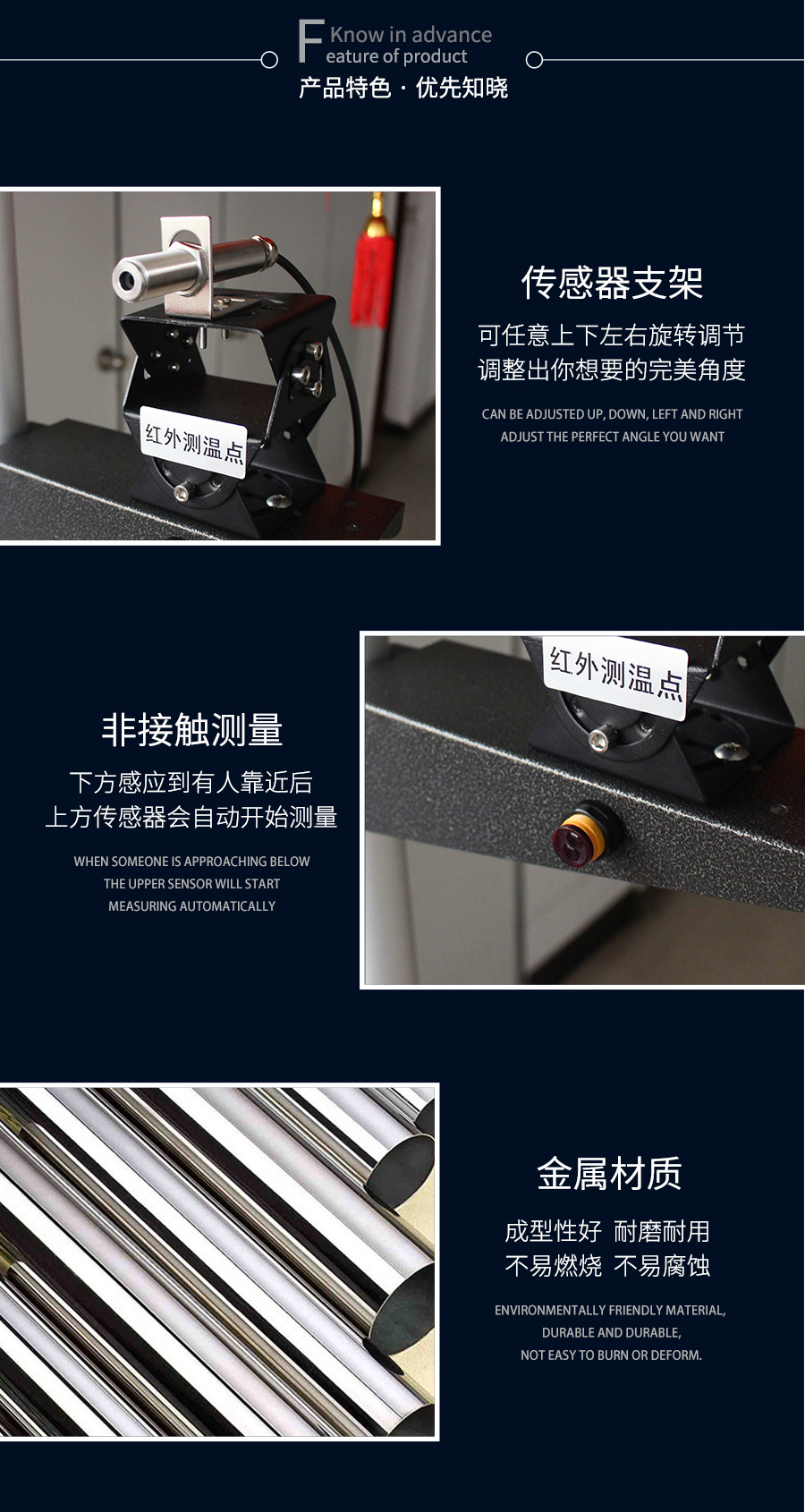SY8206B